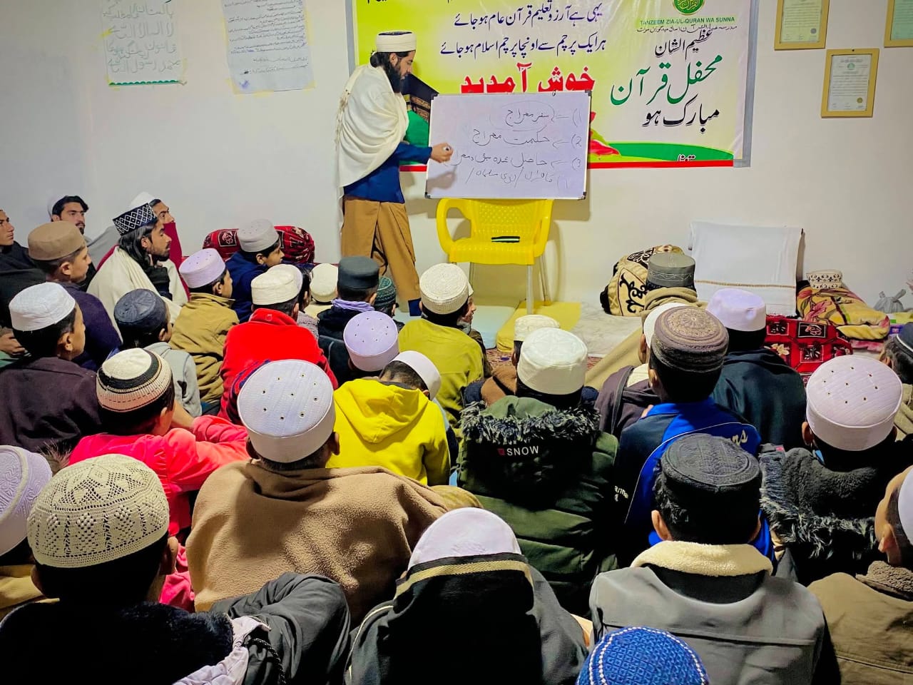Madrasa Moment 8